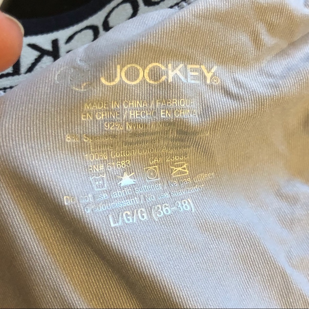 Jockey Gray Athletic Boxer Briefs - Picture 3 of 3